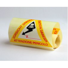 Предупреждающая табличка 120мм