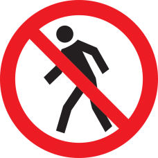 Самоклеящаяся этикетка: Ф180мм "Проход запрещен" Самоклеящаяся этикетка: Ф180мм "Проход запрещен"