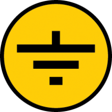 Самоклеящаяся этикетка: 30х30 мм, символ "Заземление"