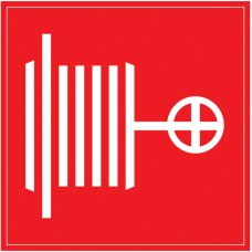 Самоклеящаяся этикетка: 150х150 мм, "Пожарный кран"