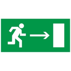 Самокл. этик. 100х50 мм "Напр.к эвак. выходу направо" Самокл. этик. 100х50 мм "Напр.к эвак. выходу направо"