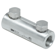 Алюминиевая механическая гильза со срывными болтами АМГ 50-95 до 1 кВ IEK