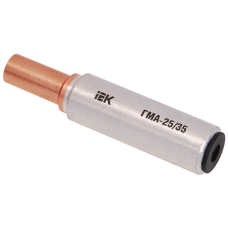 Гильза ГМА-120/150 медно-алюминиевая соединительная IEK Гильза ГМА-120/150 медно-алюминиевая соединительная IEK