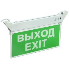 ССА 2101 Светильник аварийный, 3ч, 3Вт, ВЫХОД-EXIT, IP20 IEK